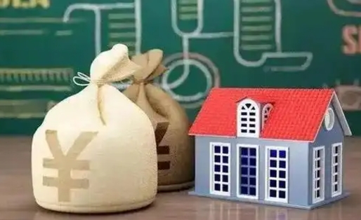 泗洪离职后能立刻取公积金吗（离职可以立马提取公积金吗）